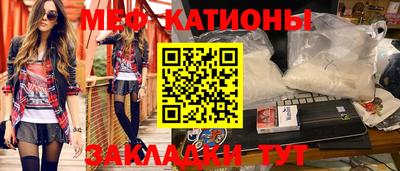 jwh Кинель