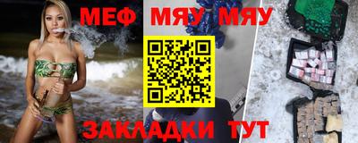 метадон Кингисепп
