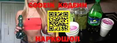 дурь Кимры
