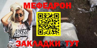дурь Кимры