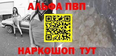 метадон Кингисепп