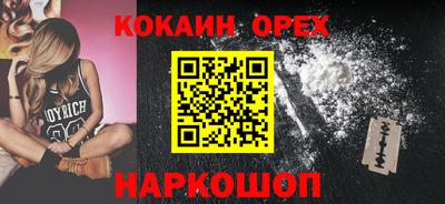 метадон Кингисепп