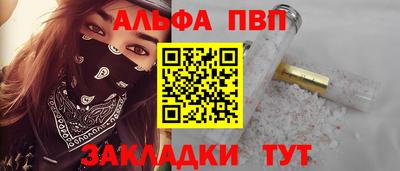 jwh Кинель
