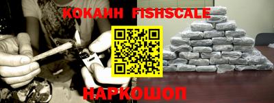 jwh Кинель