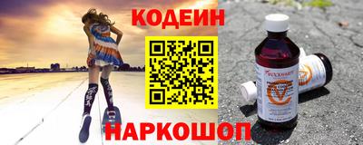 дурь Кимры