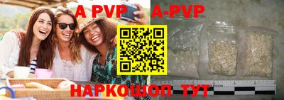 метадон Кингисепп