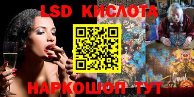 метадон Кингисепп