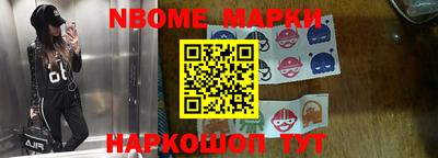 метадон Кингисепп