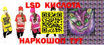 метадон Кингисепп