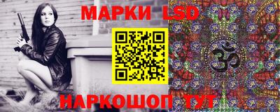 метадон Кингисепп