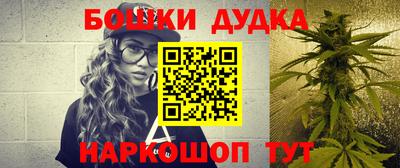дурь Кимры