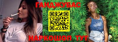 дурь Кимры