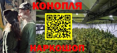 дурь Кимры