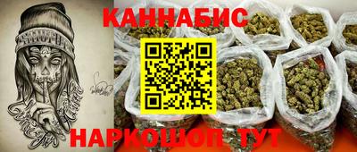 метадон Кингисепп