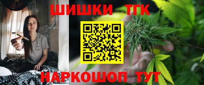 метадон Кингисепп