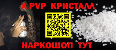дурь Кимры