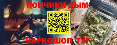 метадон Кингисепп