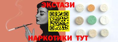метадон Кингисепп