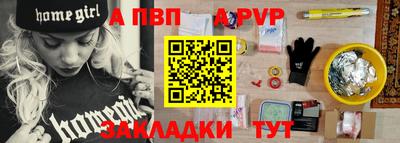 дурь Кимры