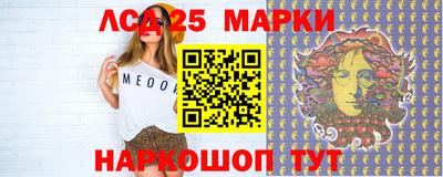 метадон Кингисепп