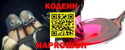 jwh Кинель