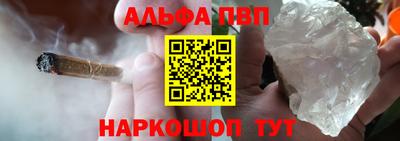 дурь Кимры