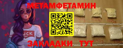 дурь Кимры