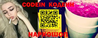 дурь Кимры
