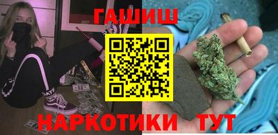 jwh Кинель