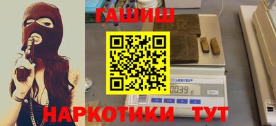 jwh Кинель