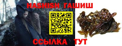 jwh Кинель