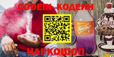 метадон Кингисепп