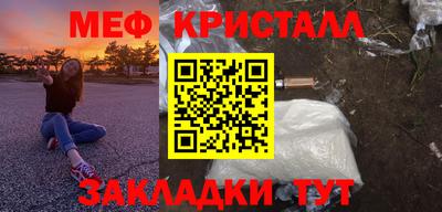 метадон Кингисепп