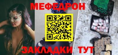 дурь Кимры