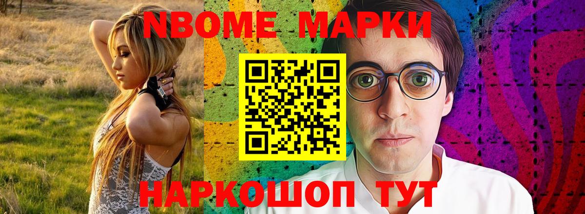 Лсд 25 экстази кислота  Вход с VPN  Красный Сулин  Лсд 25 экстази ecstasy 